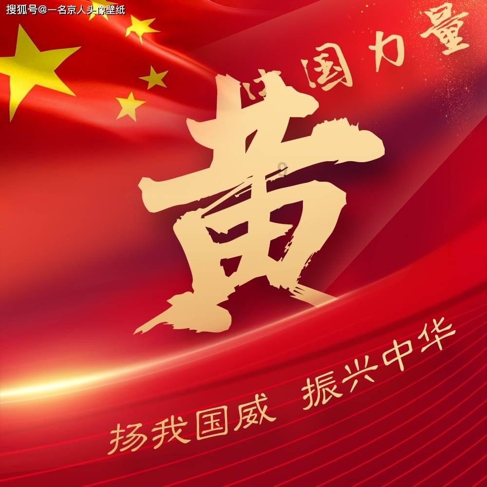全民烧脑3去广告版