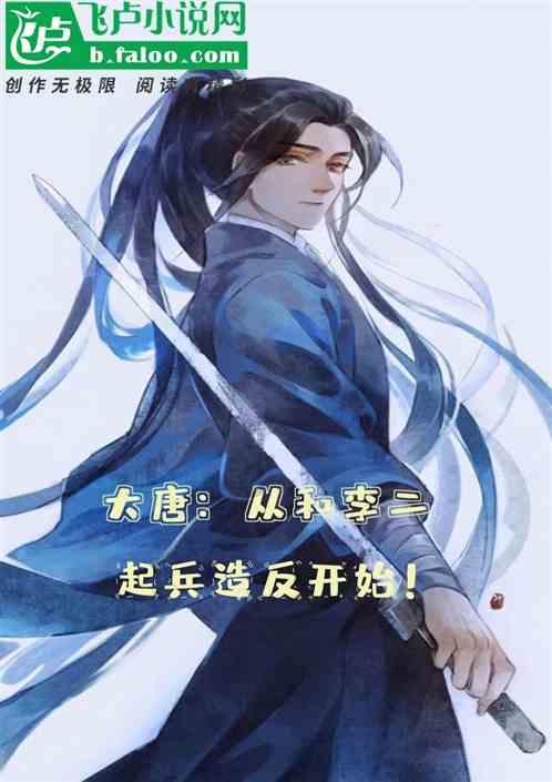 双子座男花心吗？