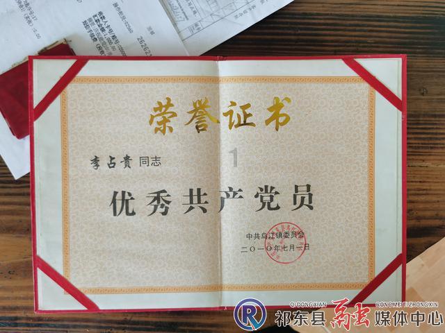 2.5+2.5+2.5+2.5+2.5=()x()有多种解法？